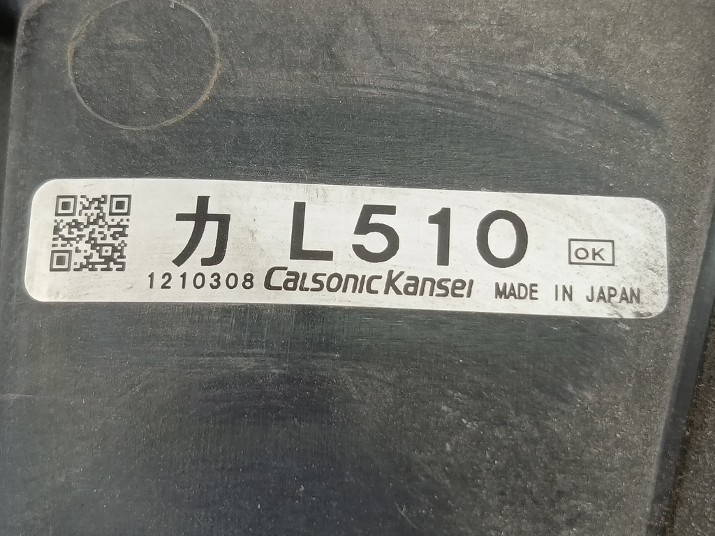 диффузор вентилятора (кожух) MAZDA 6  L51015210A, 2130 рублей, Москва