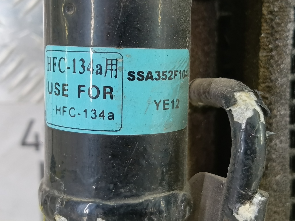 радиатор кондиционера MITSUBISHI OUTLANDER  MN124248, 6380 рублей, Москва