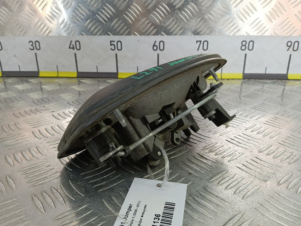 ручка двери внешняя Citroen Jumper  9101CT, 6840 рублей, Москва