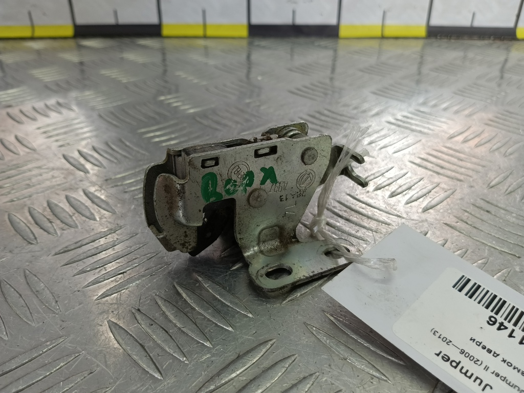 замок двери распашной Citroen Jumper  8719F5, 980 рублей, Москва