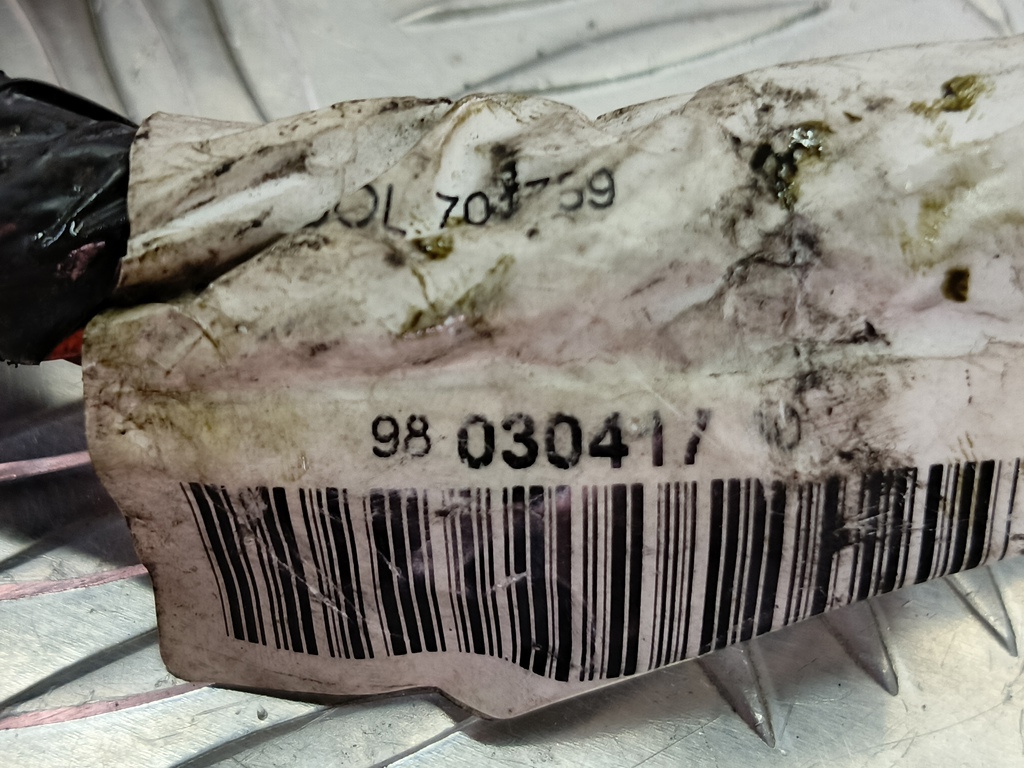 проводка (коса) Peugeot Partner  9803041780, 5690 рублей, Москва