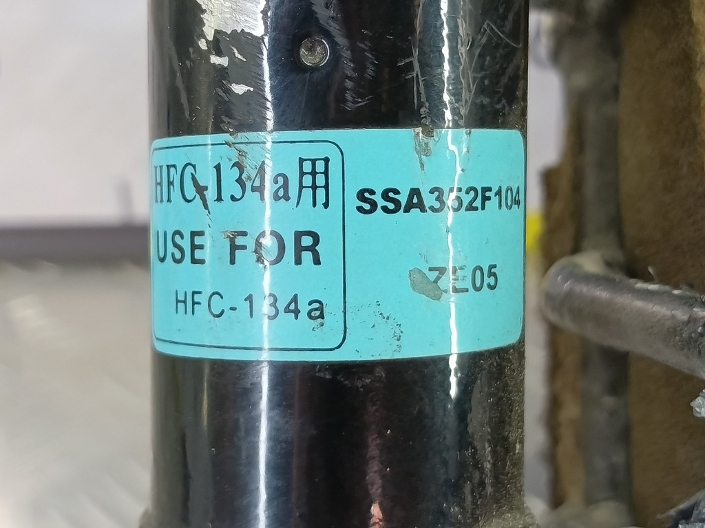 радиатор кондиционера MITSUBISHI OUTLANDER  MN124248, 6380 рублей, Москва