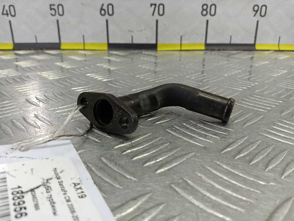 трубка турбины Hyundai SANTA FE  2824627900, 750 рублей, Москва