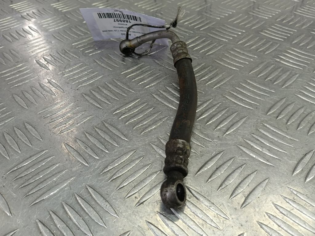 трубка турбины LAND ROVER FREELANDER  STC4533, 980 рублей, Москва