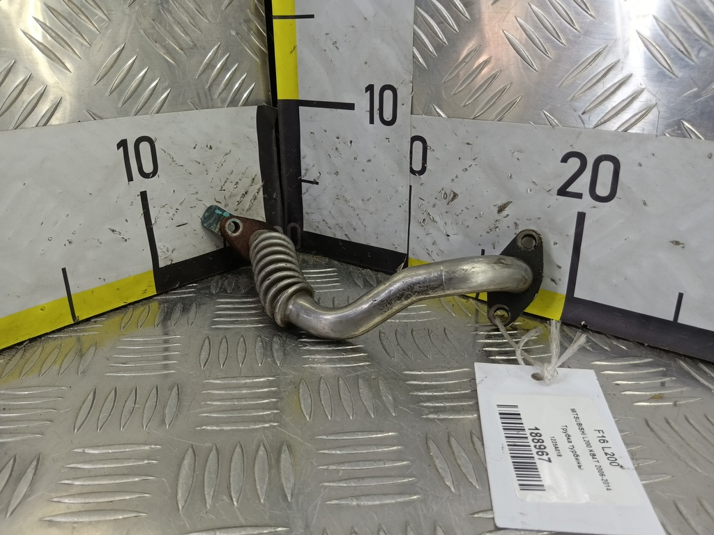 трубка турбины MITSUBISHI L200   1225A018, 630 рублей, Москва