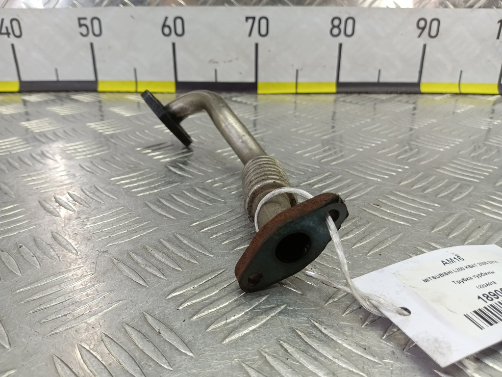 трубка турбины MITSUBISHI L200   1225A018, 630 рублей, Москва