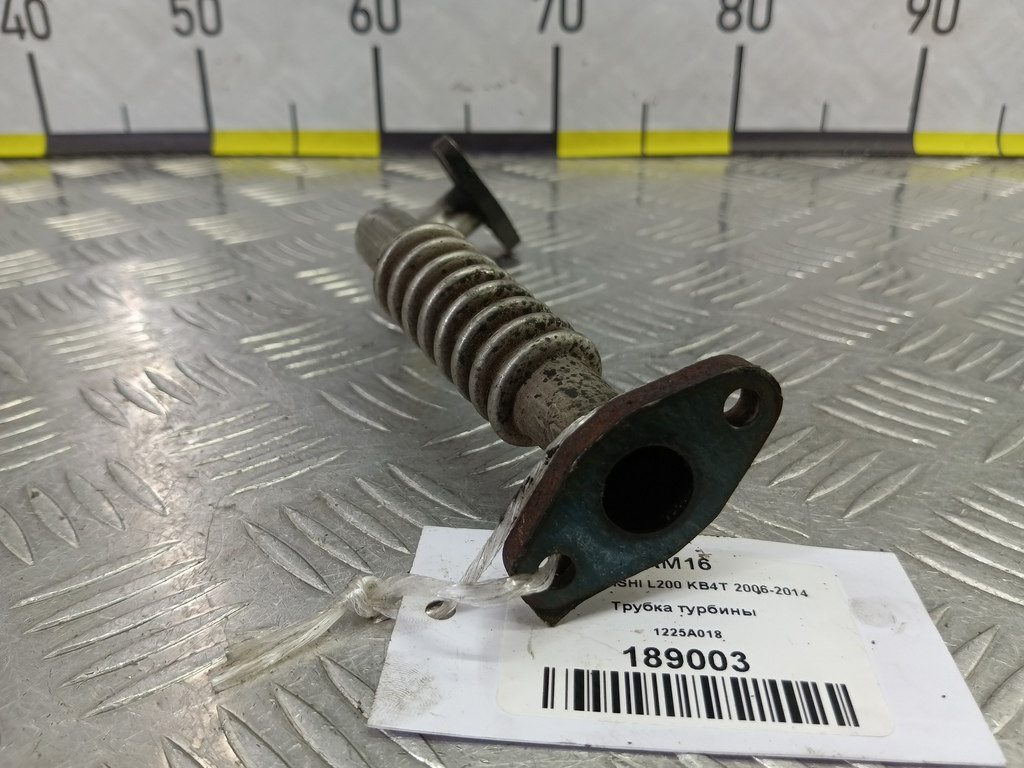 трубка турбины MITSUBISHI L200   1225A018, 630 рублей, Москва