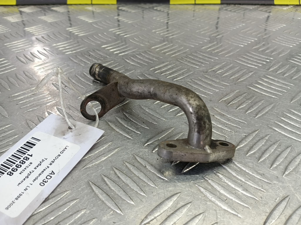 трубка турбины LAND ROVER FREELANDER  STC4534, 860 рублей, Москва