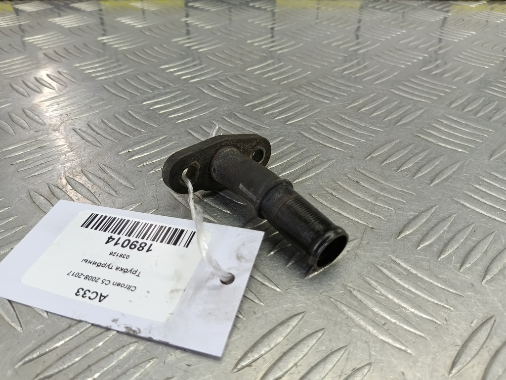 трубка турбины Citroen C5  038126, 980 рублей, Москва