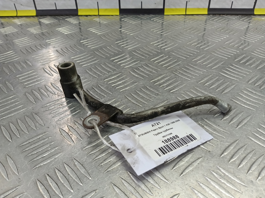 трубка турбины MITSUBISHI PAJERO SPORT  MD374298, 980 рублей, Москва