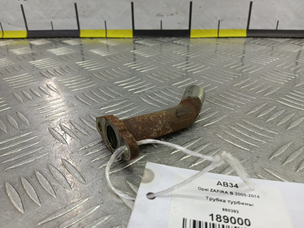трубка турбины Opel Zafira  860392, 1550 рублей, Москва