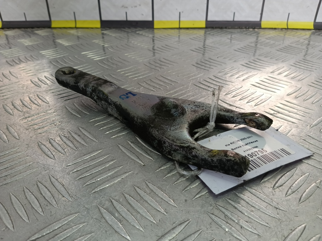 вилка сцепления Kia RIO  4143023000, 980 рублей, Москва