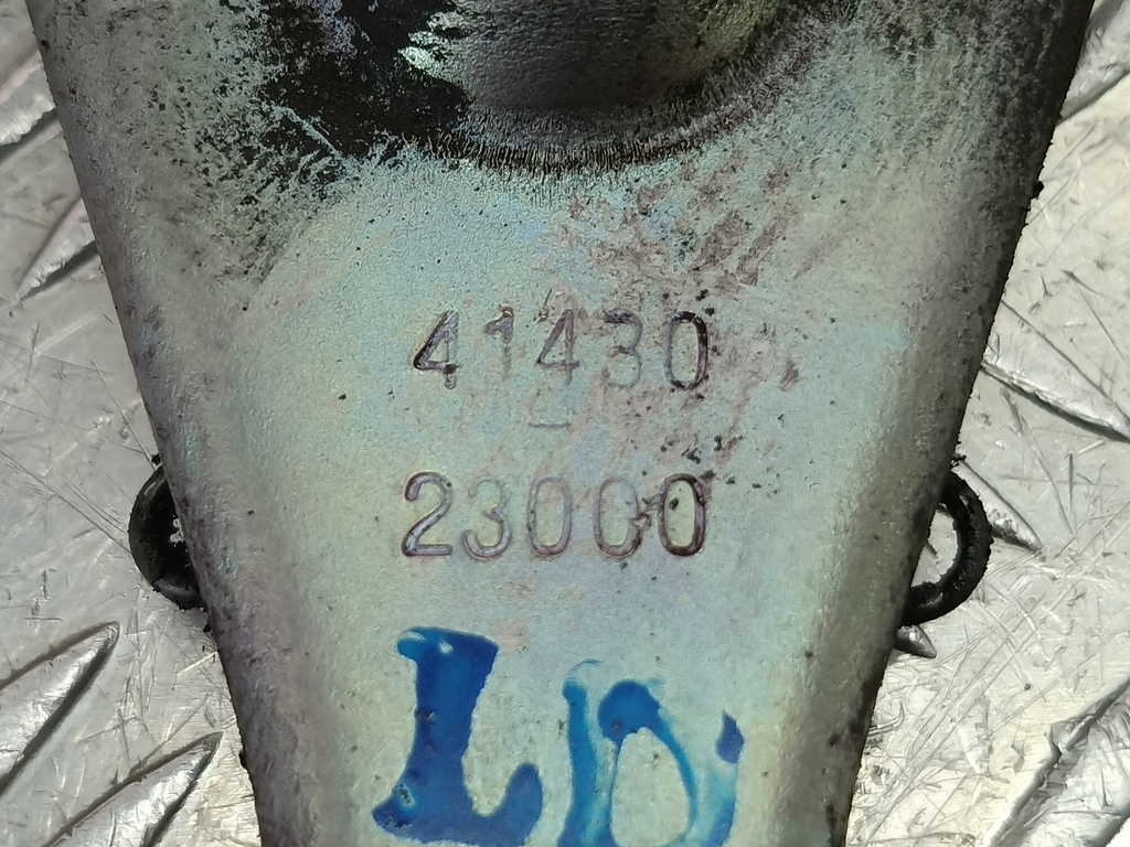 вилка сцепления Kia RIO  4143023000, 980 рублей, Москва