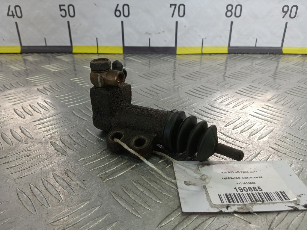 цилиндр сцепления Kia RIO  4171023000, 750 рублей, Москва