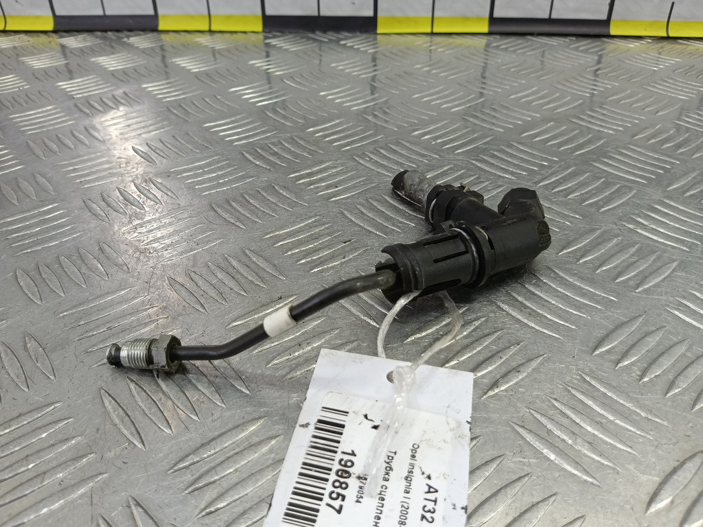 трубка сцепления Opel Insignia  5679054, 1550 рублей, Москва