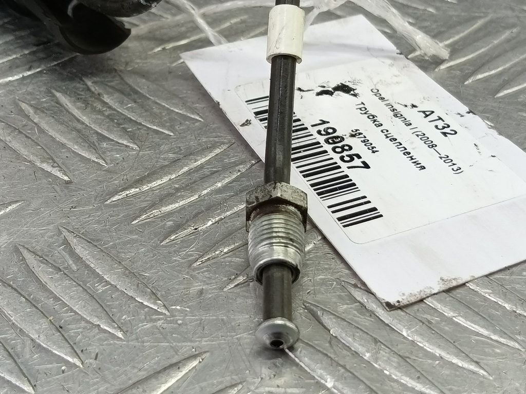 трубка сцепления Opel Insignia  5679054, 1550 рублей, Москва