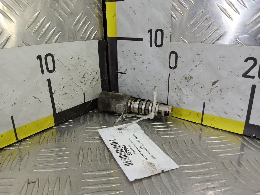 клапан изменения фаз грм HONDA Accord  15830RBB003, 4200 рублей, Москва