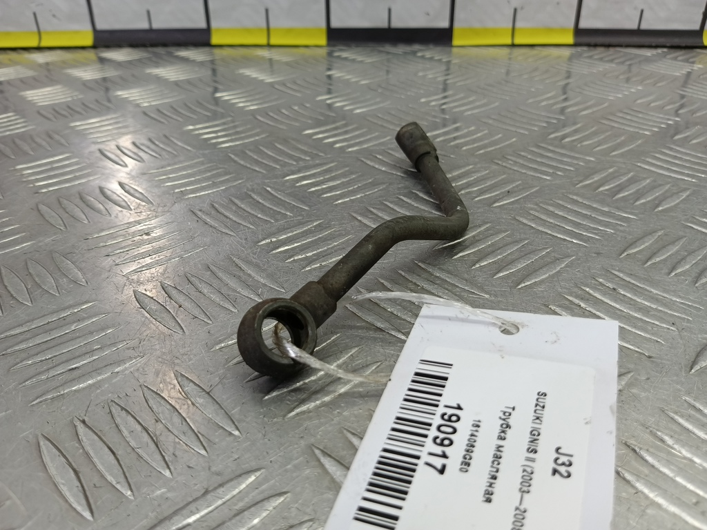 трубка масляная SUZUKI IGNIS 1.5 MT (99 л.с.)Ignis  II (2003—2008) Хетчбэк 1614069GE0, 750 рублей, Москва