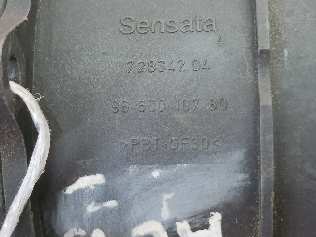 расходомер воздуха (дмрв) Citroen C5  1920GV, 6150 рублей, Москва