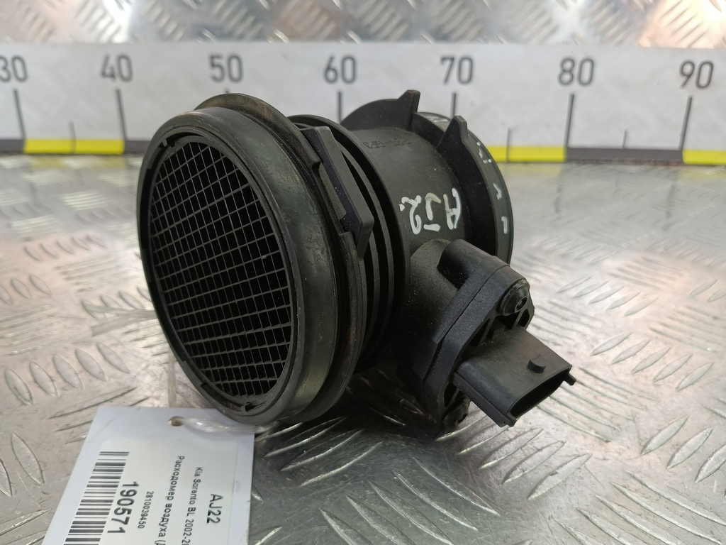 расходомер воздуха (дмрв) Kia SORENTO  2810039450, 3850 рублей, Москва