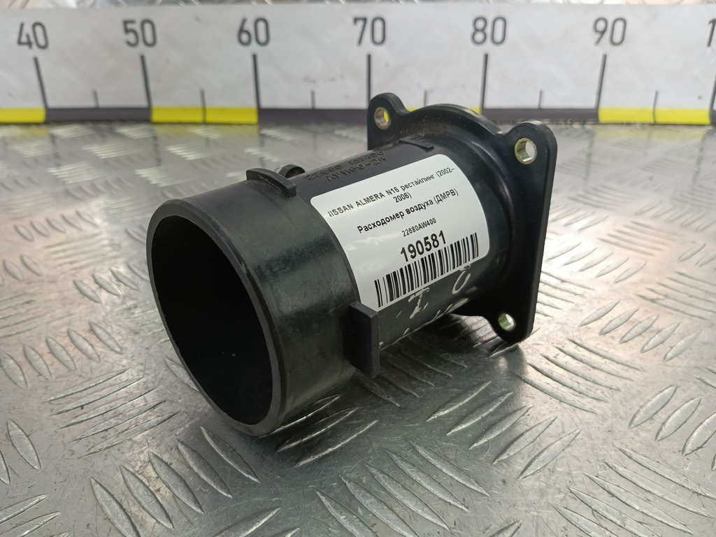 расходомер воздуха (дмрв) NISSAN ALMERA  22680AW400, 2820 рублей, Москва