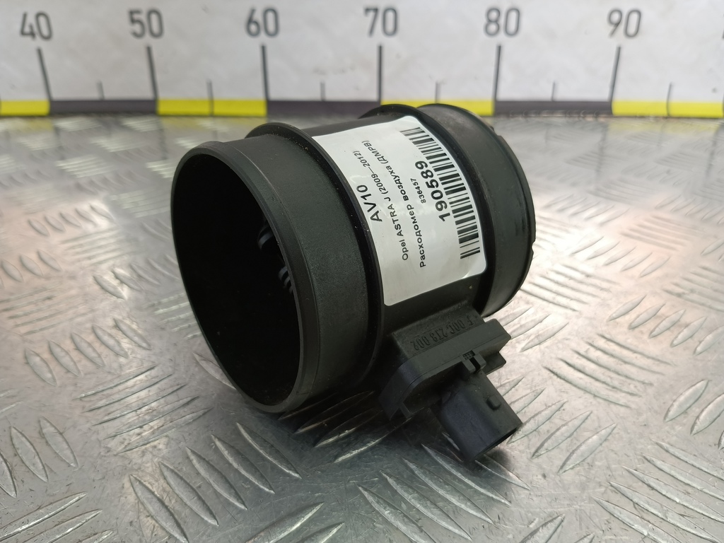 расходомер воздуха (дмрв) Opel ASTRA  836457, 3620 рублей, Москва