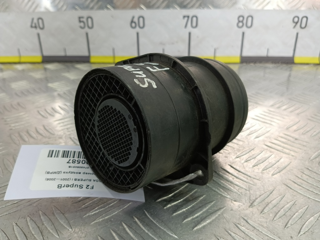 расходомер воздуха (дмрв) SKODA SUPERB 2.8 AT (193 л.с.)Superb  I (2001—2006) Седан 074906461B, 7530 рублей, Москва