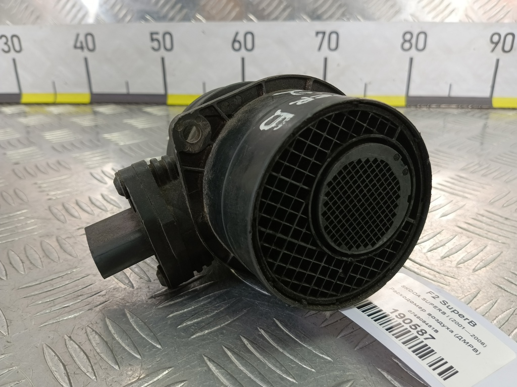 расходомер воздуха (дмрв) SKODA SUPERB 2.8 AT (193 л.с.)Superb  I (2001—2006) Седан 074906461B, 7530 рублей, Москва