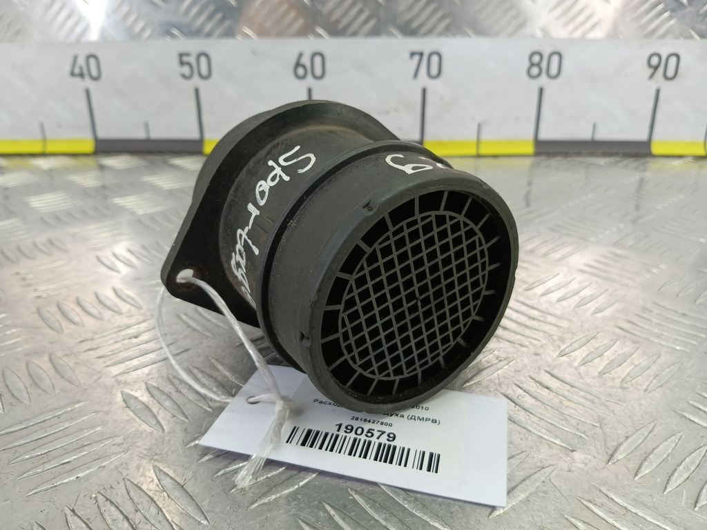 расходомер воздуха (дмрв) Kia SPORTAGE  2816427800, 3620 рублей, Москва