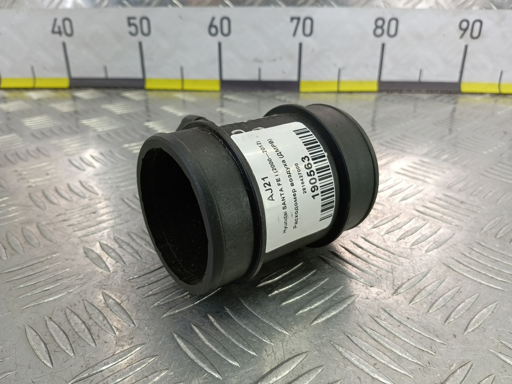 расходомер воздуха (дмрв) Hyundai SANTA FE  2816427000, 2700 рублей, Москва