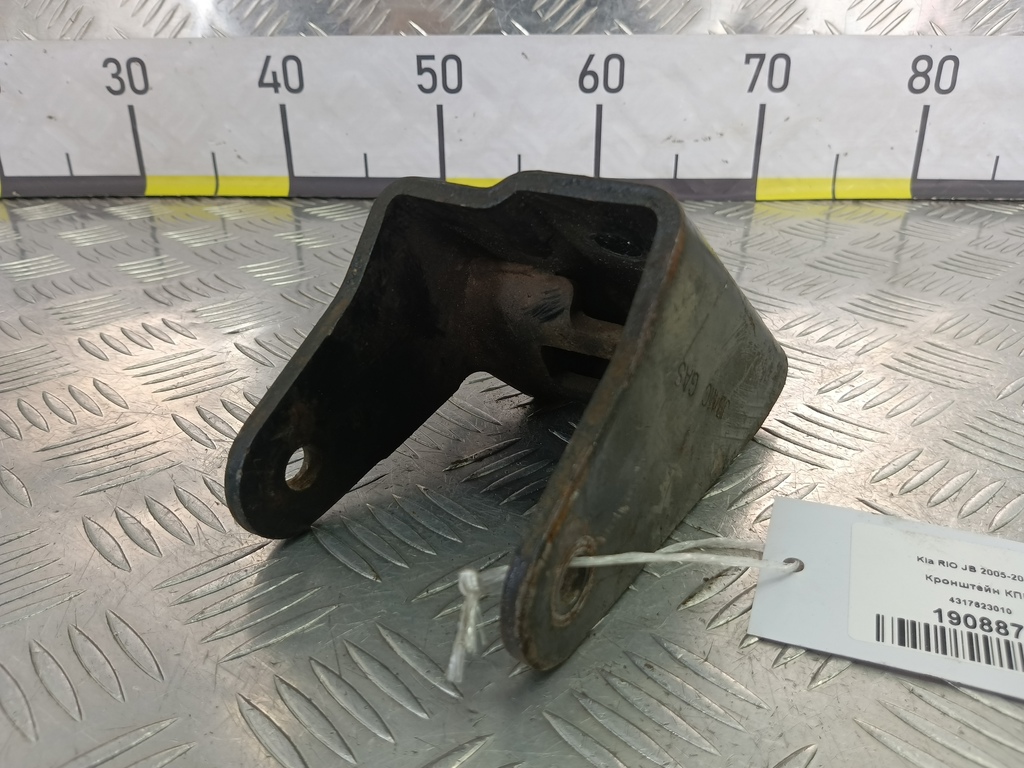 кронштейн кпп Kia RIO  4317623010, 520 рублей, Москва