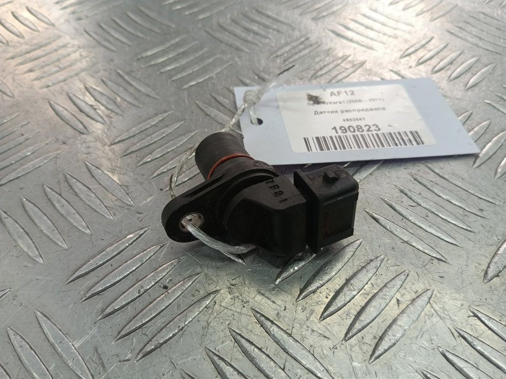 датчик положения распредвала Opel Antara 2.0 CDTi 4WD MT (127 л.с.)Antara  I (2006—2011) Внедорожник 4803541, 3050 рублей, Москва