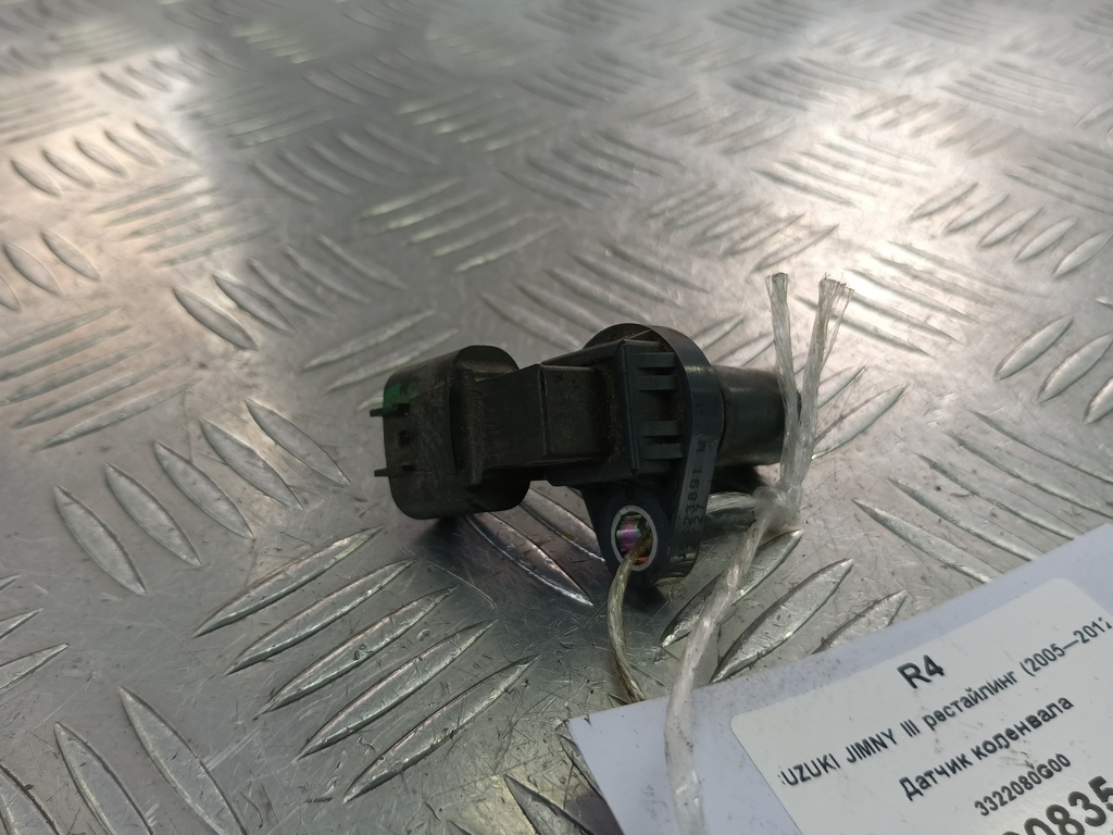 датчик положения коленвала SUZUKI JIMNY Jimny 3322080G00, 3620 рублей, Москва