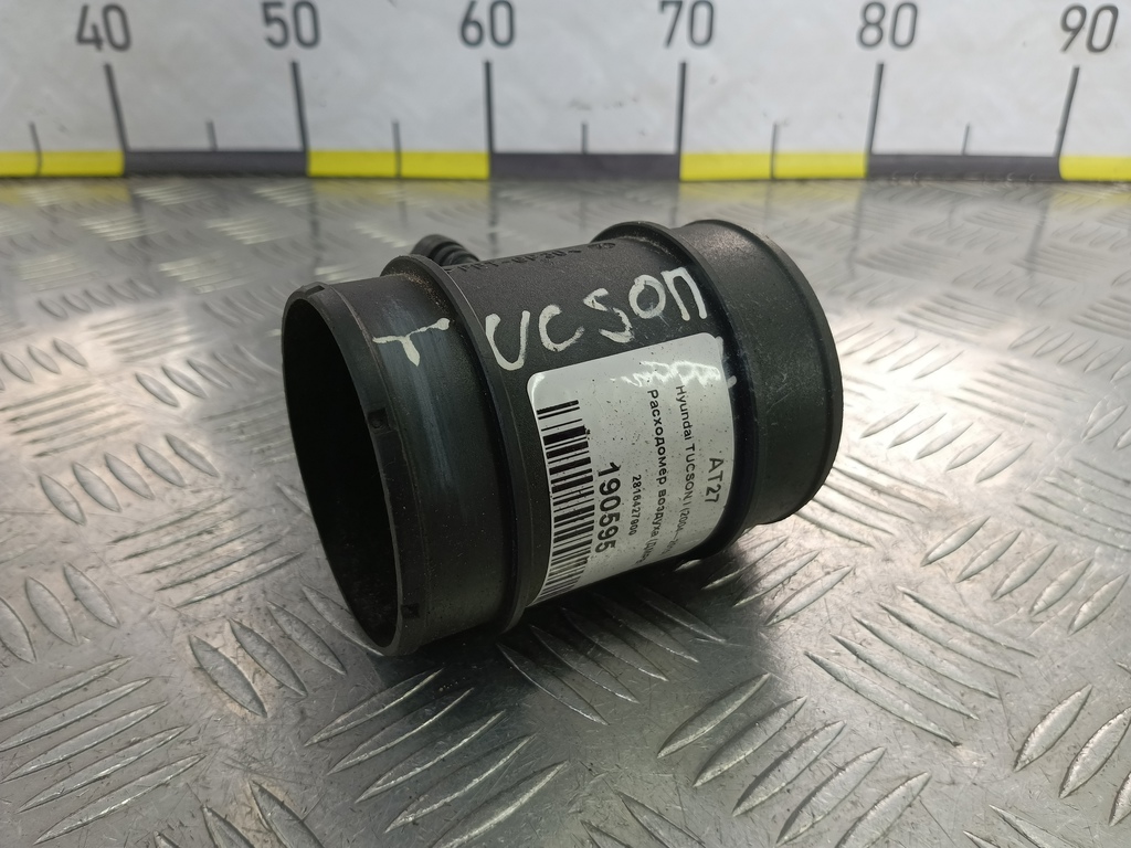 расходомер воздуха (дмрв) Hyundai TUCSON 2.0 CRDi AT (112 л.с.)Tucson  I (2004—2011) Внедорожник 2816427900, 4200 рублей, Москва