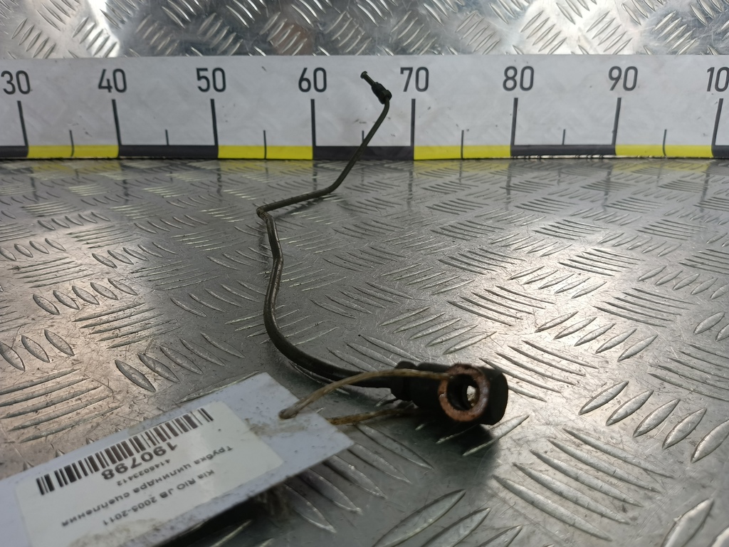 трубка цилиндра сцепления Kia RIO  4146023412, 1550 рублей, Москва