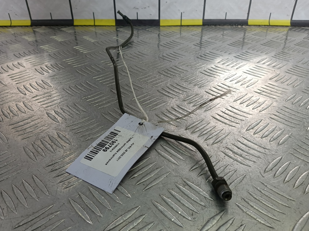 трубка цилиндра сцепления Kia RIO  4146023412, 1550 рублей, Москва