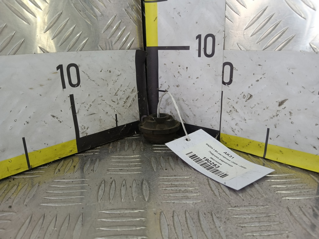 подушка радиатора MAZDA 3  Z60315202A, 520 рублей, Москва