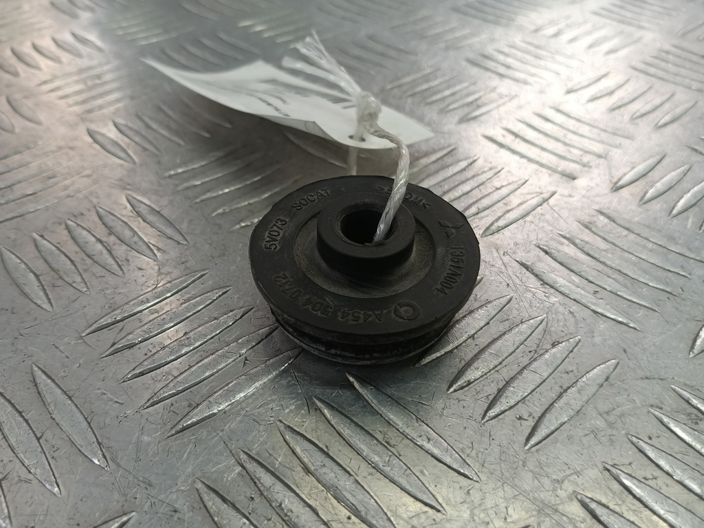 подушка радиатора MITSUBISHI COLT  1351A004, 520 рублей, Москва