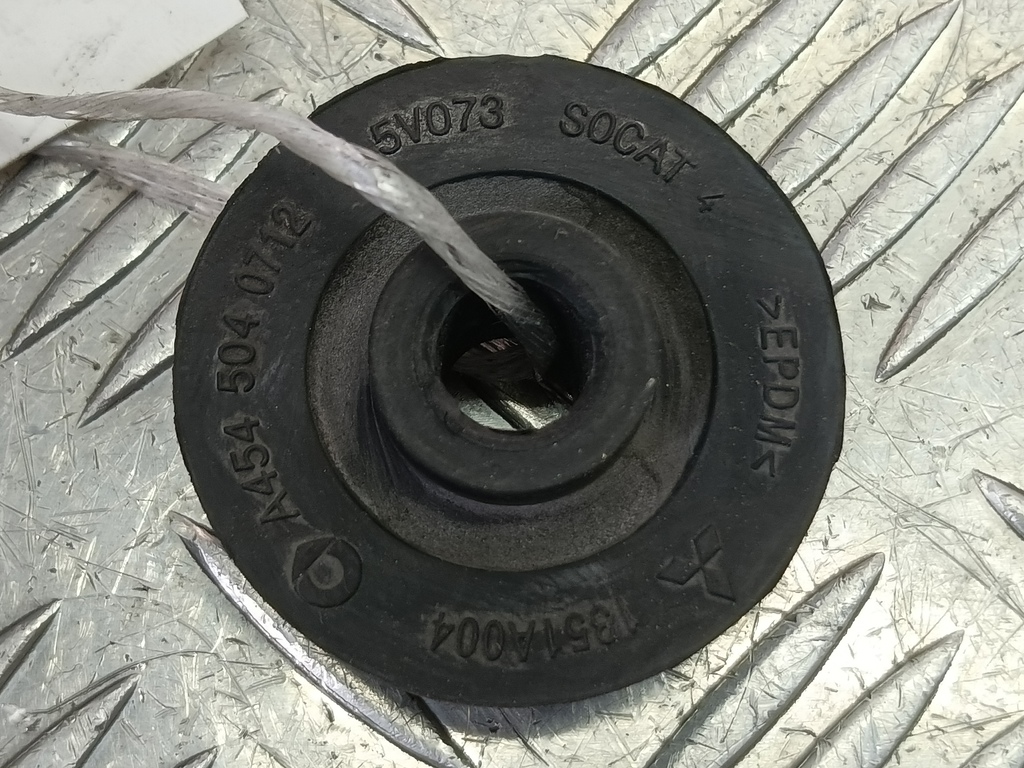 подушка радиатора MITSUBISHI COLT  1351A004, 520 рублей, Москва