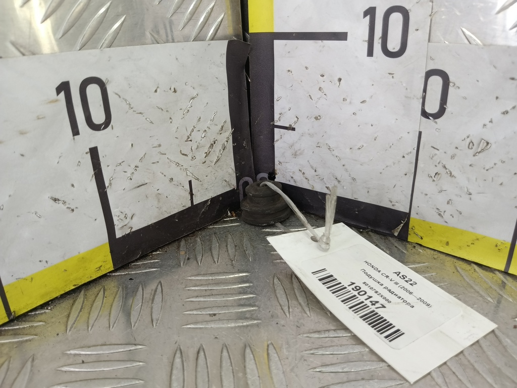 подушка радиатора HONDA CR-V 2.0 AT (150 л.с.)CR-V  III (2006—2009) Внедорожник 80107S2X000, 520 рублей, Москва