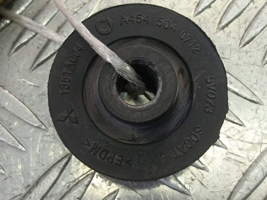 подушка радиатора MITSUBISHI COLT  1351A004, 520 рублей, Москва