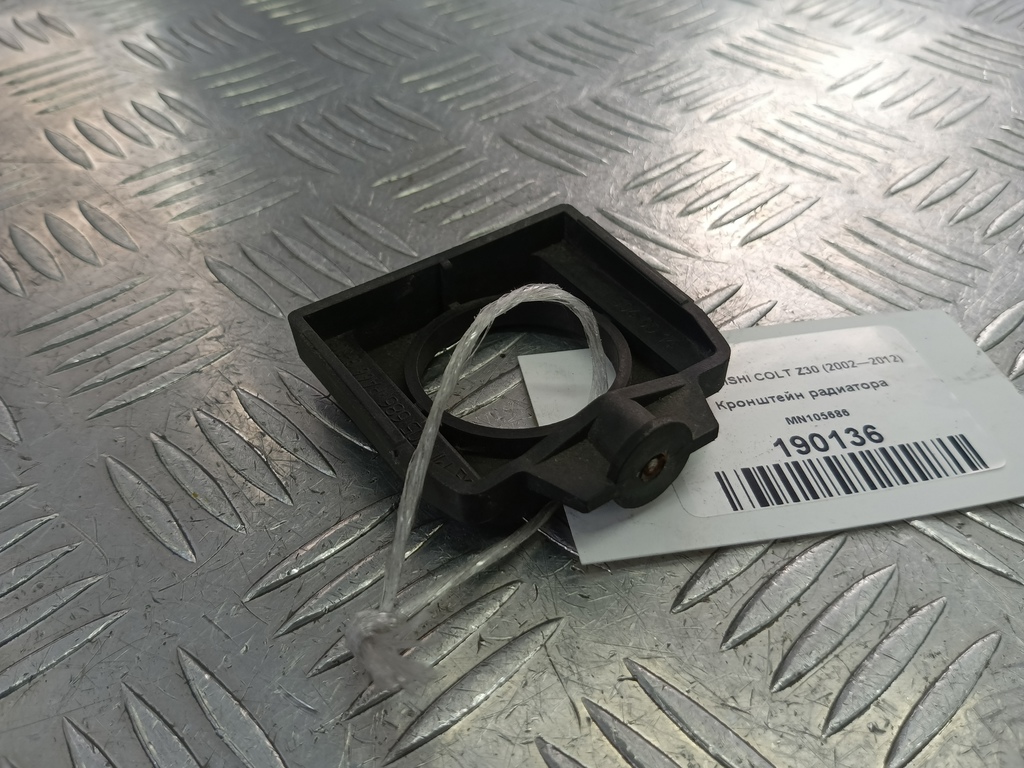 кронштейн радиатора MITSUBISHI COLT  MN105686, 520 рублей, Москва