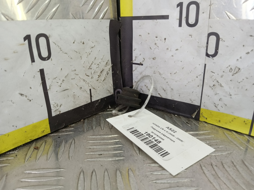 подушка радиатора HONDA CR-V 2.0 AT (150 л.с.)CR-V  III (2006—2009) Внедорожник 80107S2X000, 520 рублей, Москва