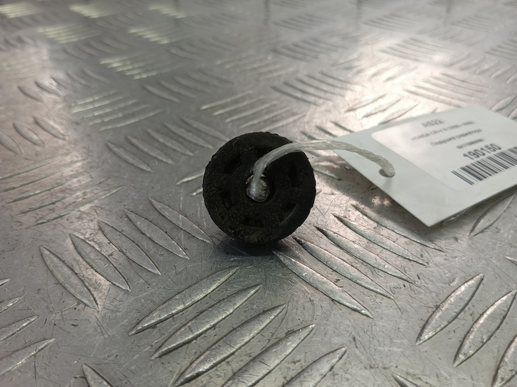 подушка радиатора HONDA CR-V 2.0 AT (150 л.с.)CR-V  III (2006—2009) Внедорожник 80175SE0000, 520 рублей, Москва