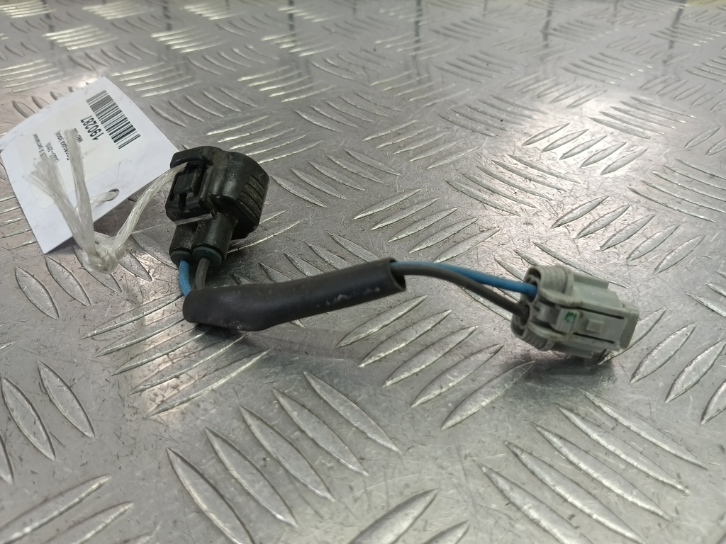 проводка (коса) MITSUBISHI LANCER  MR571090, 750 рублей, Москва