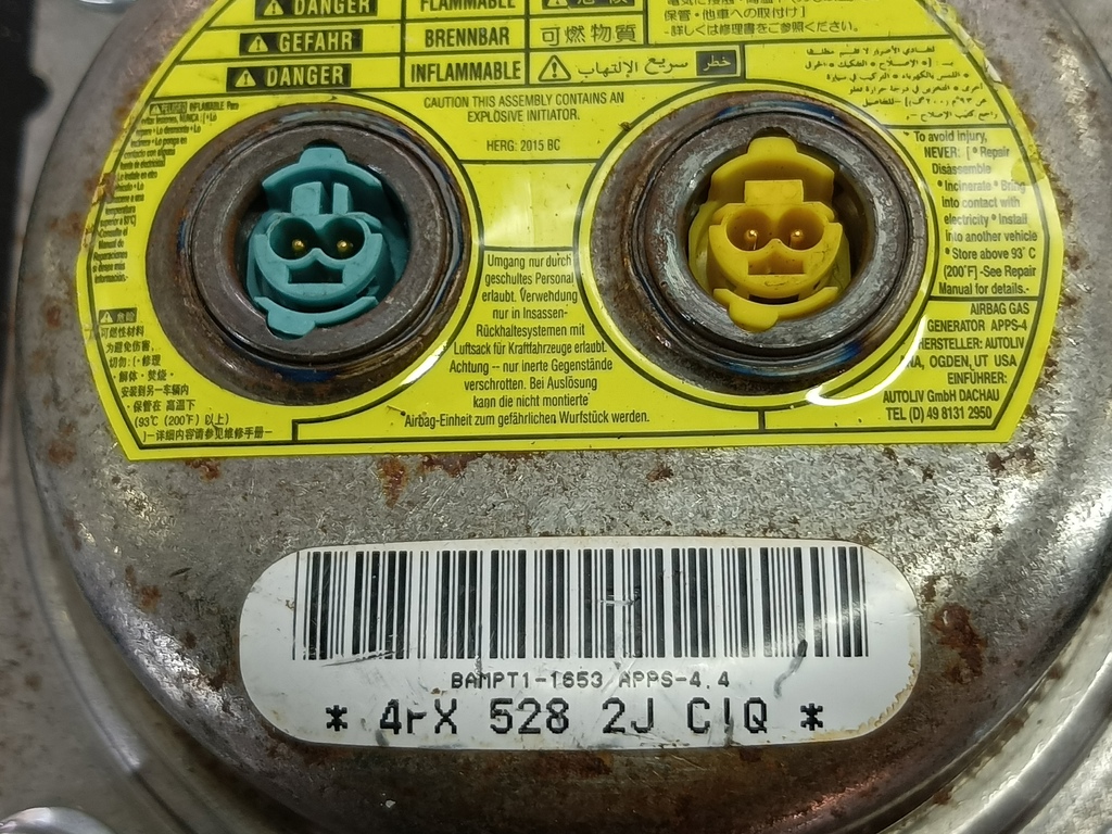 подушка безопасности пассажира FORD Focus 2.0 AMT (160 л.с.)Focus  III рестайлинг (2014—2019) Седан F1EBA044A74AB, 1780 рублей, Москва