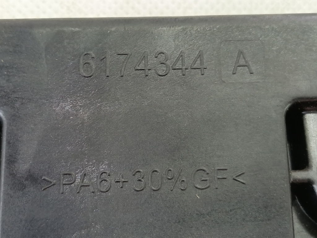 подушка безопасности пассажира FORD Focus  1780158, 2700 рублей, Москва