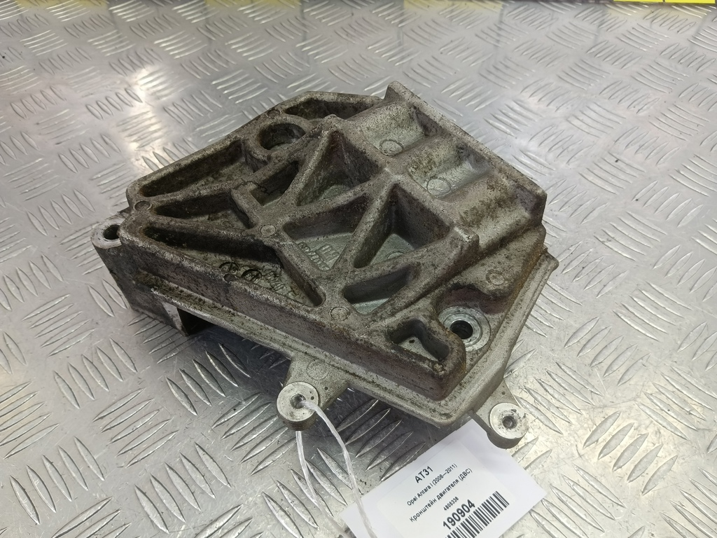 кронштейн двигателя (двс) Opel Antara  4805336, 3390 рублей, Москва