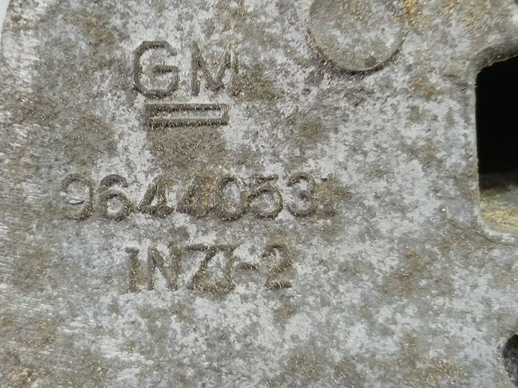 кронштейн генератора Opel Antara  4805515, 1210 рублей, Москва