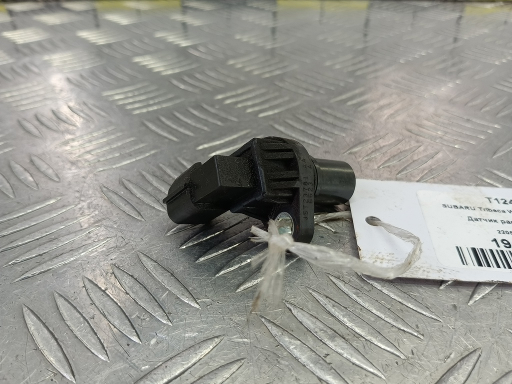 датчик положения распредвала SUBARU Tribeca 3.0 4WD AT (250 л.с.)Tribeca  WX (2004—2007) Внедорожник 22056AA101, 1210 рублей, Москва